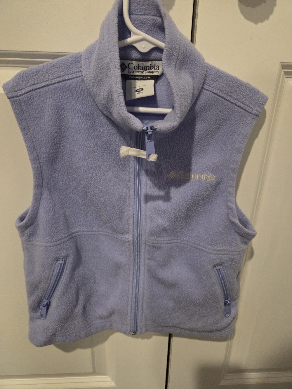 Columbia Kids' Light Purple Fleece Vest